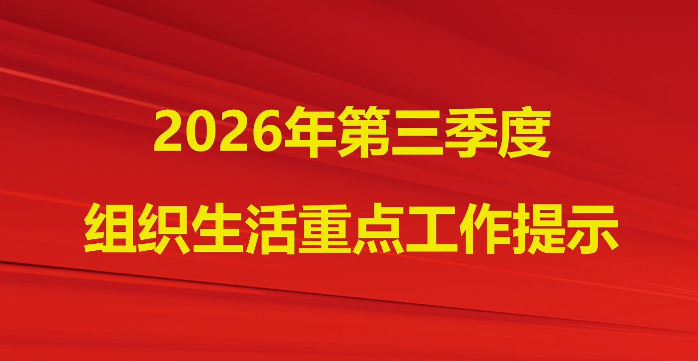 /__local/4/B8/62/2D65738F8BF47D21A12B62DDF07_7C380939_5A281.png